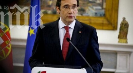 управляващите португалия споразумение изход кризата