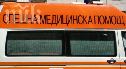 двама опасност живота катастрофи денонощието