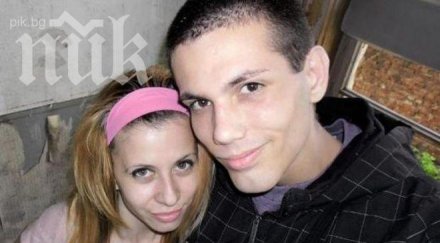 джалил заклал пламена ревност