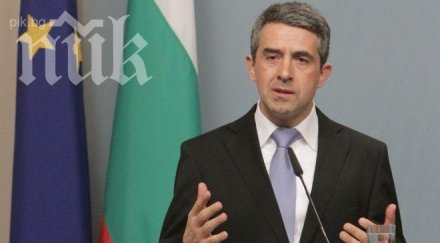 президентът игнорира волен