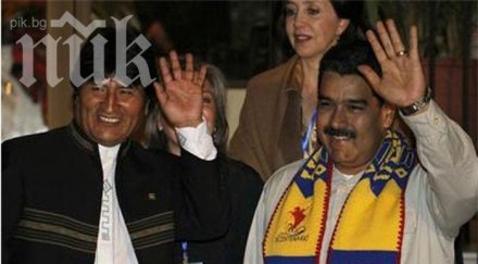 президентът боливия заплашва закрие посолството сащ