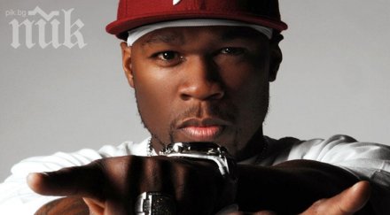 обвиниха cent домашно насилие