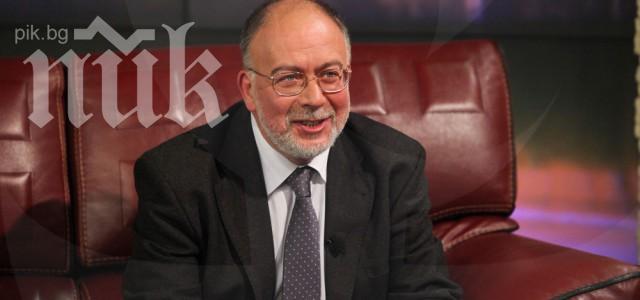 Медиана: Ако изборите са днес, в парламента влизат само БСП, ГЕРБ и ДПС