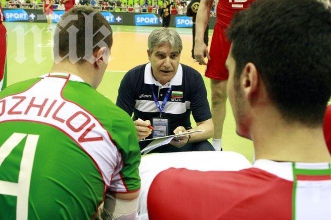 Бразилия поведе с 2:1 на България в мач от Световната лига