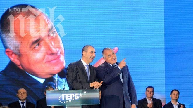 ГЕРБ: Дарихме 6500 лв. на три семейства