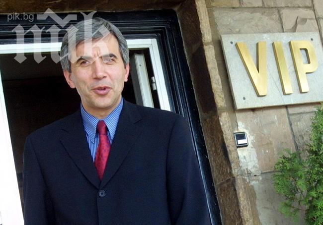 ООН пусна официално съобщение за кончината на Стоян Ганев