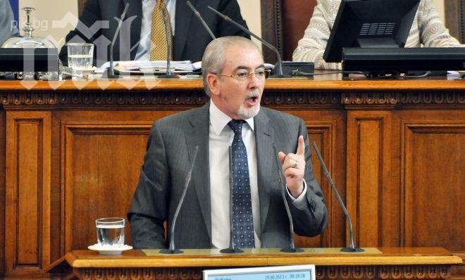 Местан: Ще разкрием престъпните схеми на ГЕРБ