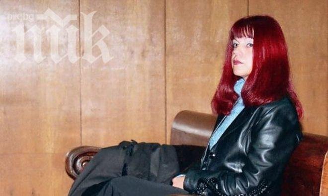 Осъдена за подкуп стана сътрудник на Атака в парламента