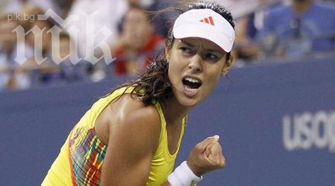 Ана Иванович разкара треньора си