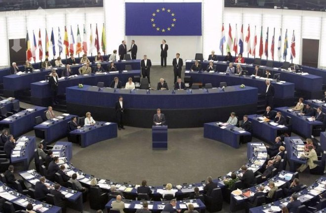 Европейският парламент одобри бюджета на ЕС за периода 2014-2020 г.