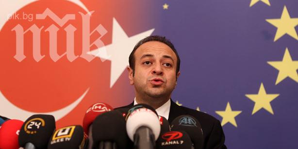 Влизането на Турция ще глобализира още повече ЕС 