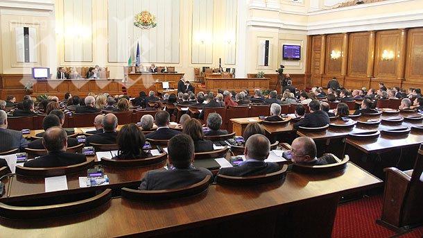 НЗОК с нов шеф до седмица