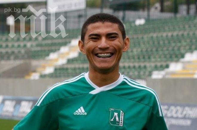 Лудогорец с двама контузени