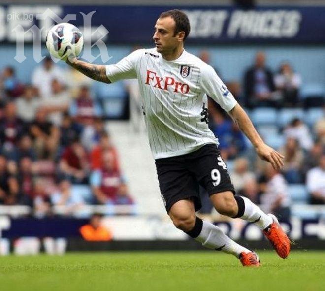 Бешикташ поднови мераците си за Димитър Бербатов