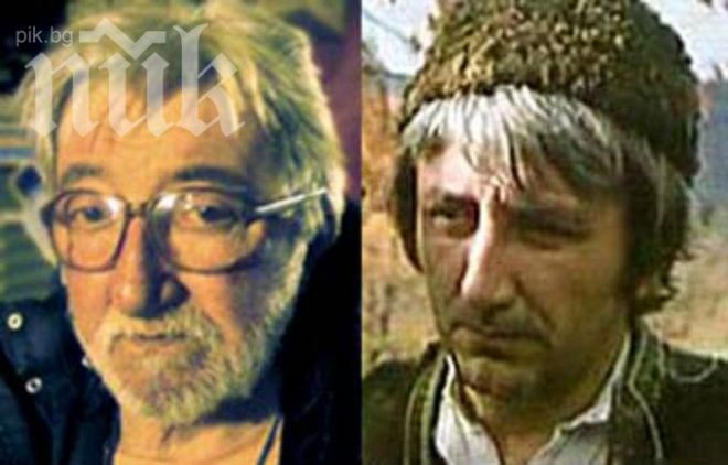 Почина актьорът Иван Григоров
