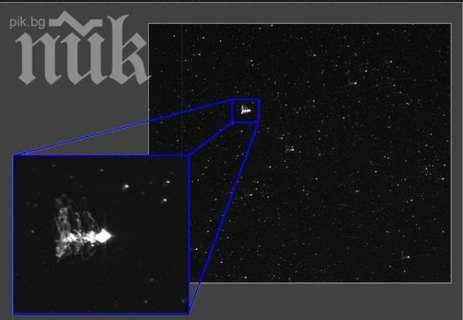 Астроном заснел реакция на звезди при труса в Перник