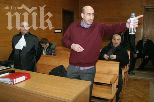 Лечков дължи 140 бона на полицията в Сливен