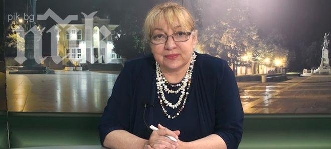 Бясна атакистка: Стига сте намалявали данъците, да пълним хазната!