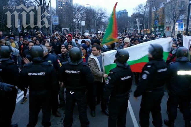 Затварят улици заради празника на полицията