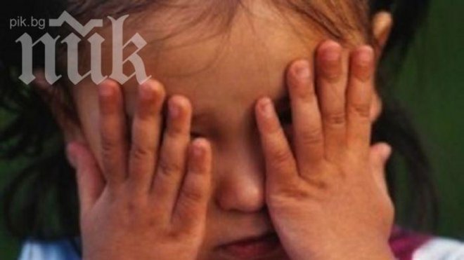 Тийнейджър изнасилвал четиригодишната си сестра