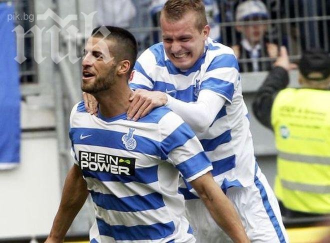 Литекс привлече халф на Дуисбург