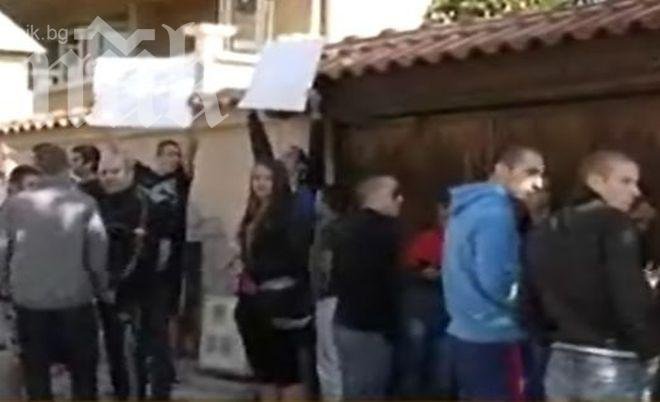 Протестират на кафе и пред къщата на Бойко