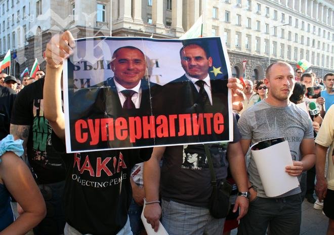 Борисов спешно търси мотив за връщане на ГЕРБ в парламента