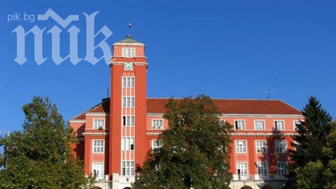 Глобиха плевенски общинари с близо 10 000 лв.

