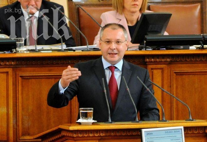 Станишев към Орешарски: Спрете контрабандата!