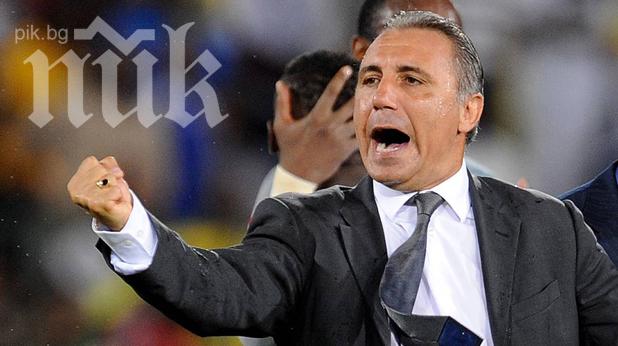 Стоичков с тежки въпроси към Бойко Борисов за собствениците на ЦСКА