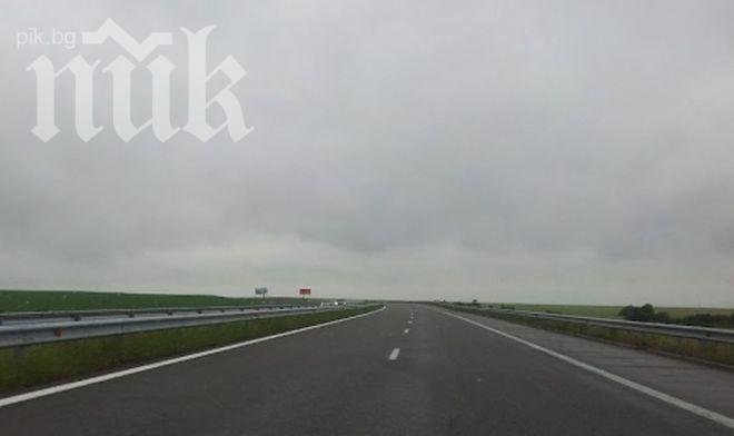 “Тракия” чака Акт 16, туристите чакат магистралата