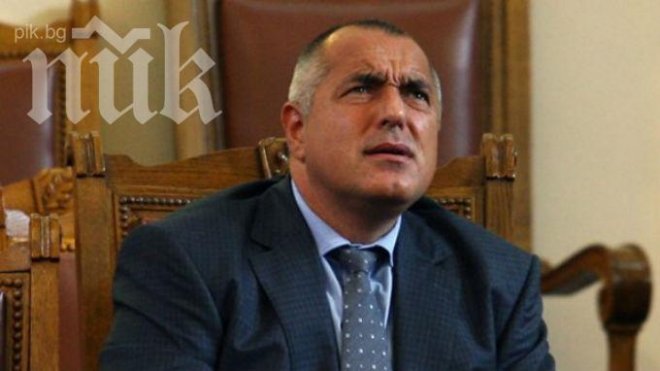 Борисов: Оставка на правителството - незабавно, избори - през септември
