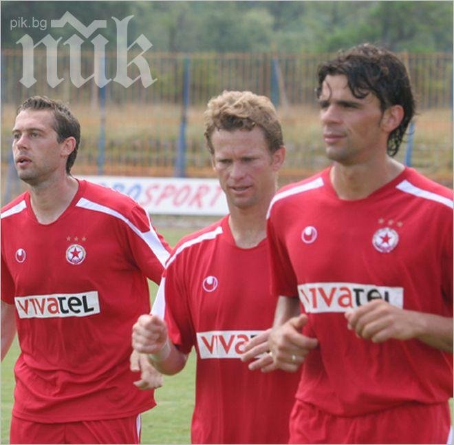 Вальо Илиев тренира с ЦСКА