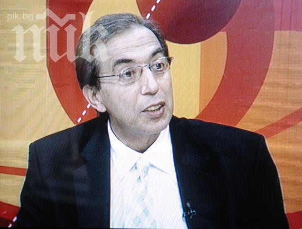 Почина Стоян Ганев