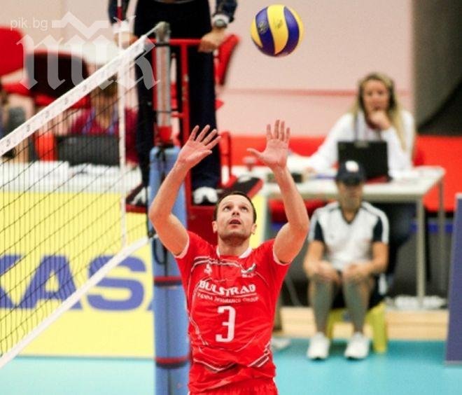 Мартин Стоев върна Жеков във волейбола!

