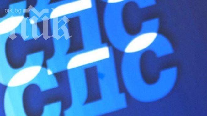 СДС си избира ръководство

