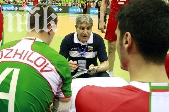 Бразилия пак обърна България в Световната лига