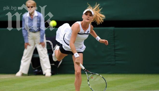 Радванска на полуфинал на Уимбълдън за втора поредна година