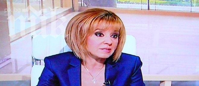 Мая Манолова: Президентът разединява нацията