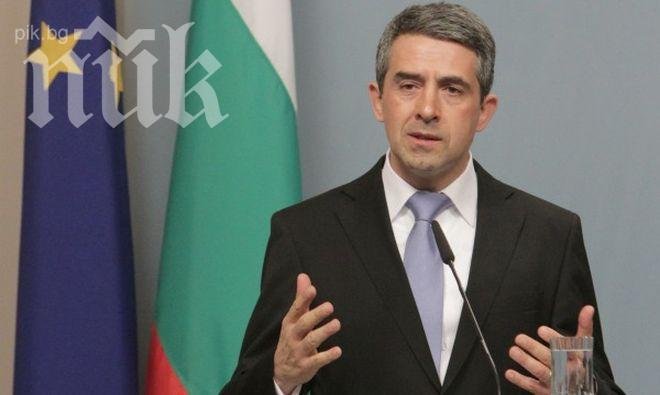 Президентът игнорира Волен