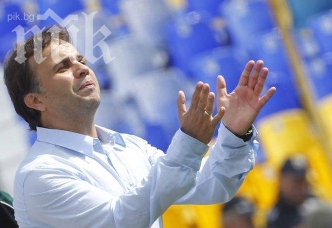 Николай Митов: Ще отстраним Иртиш, а със Сираков Левски ще вдигне много нивото си