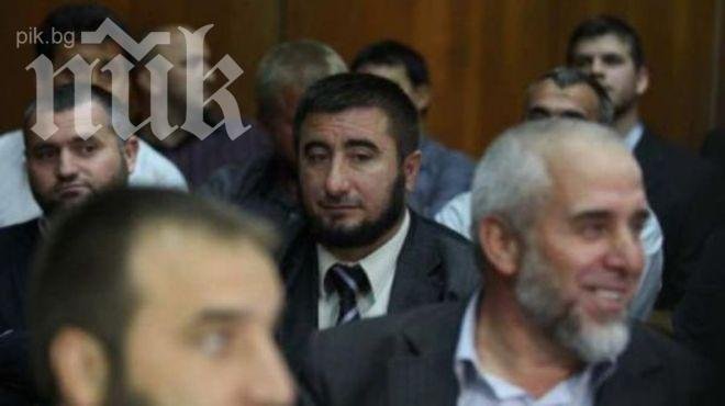 Готова е теологичната експертиза по делото за радикален ислям