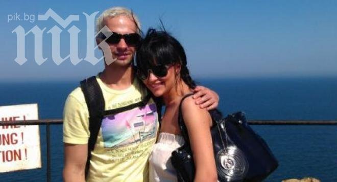 Део и Елена се сгодиха!