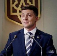 В УКРАЙНА: Специален комитет ще се грижи за кадровата политика на президента Зеленски