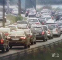 апи важна информация ограничаване движението хемус