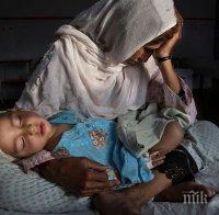 Противопехотна мина уби седем деца в Афганистан