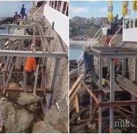 Собствениците на бистро 