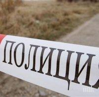 ИЗВЪНРЕДНО В ПИК: Убийство разтърси Костенец - откриха жена в безпомощно състояние пред дома й
