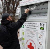 БЧК събра от контейнери 2000 тона стари дрехи БЧК събра от контейнери 2000 тона стари дрехи