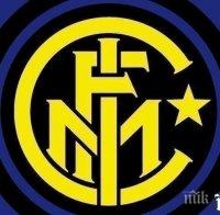 Подсилване при 